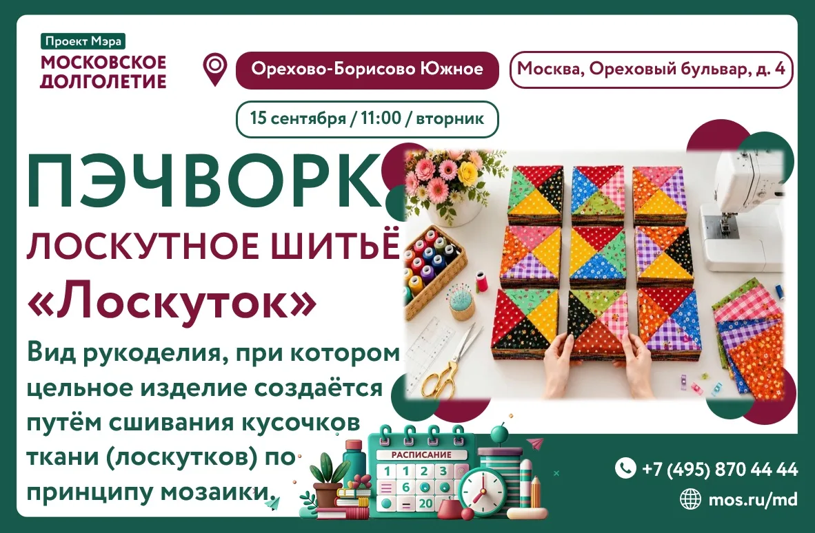 💐Дорогие друзья!