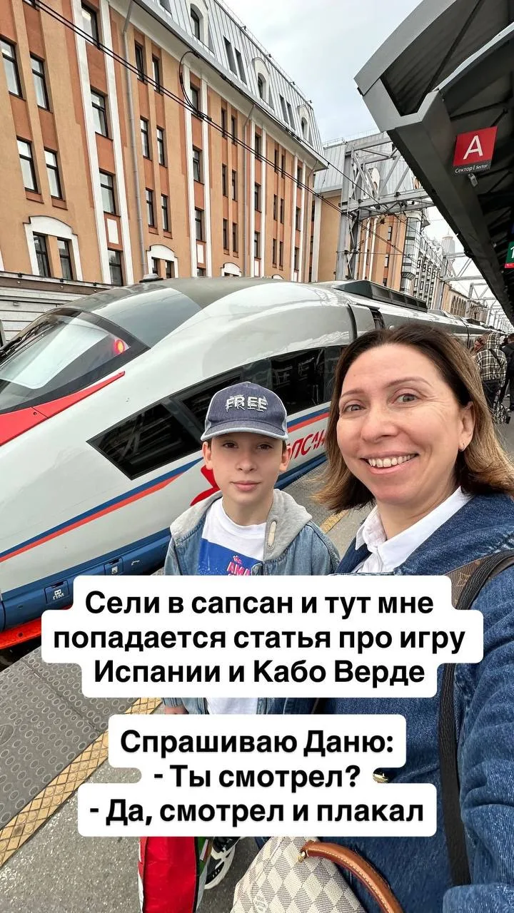 По дороге в Москву на пресс-конференцию ЦБ по ставке…
