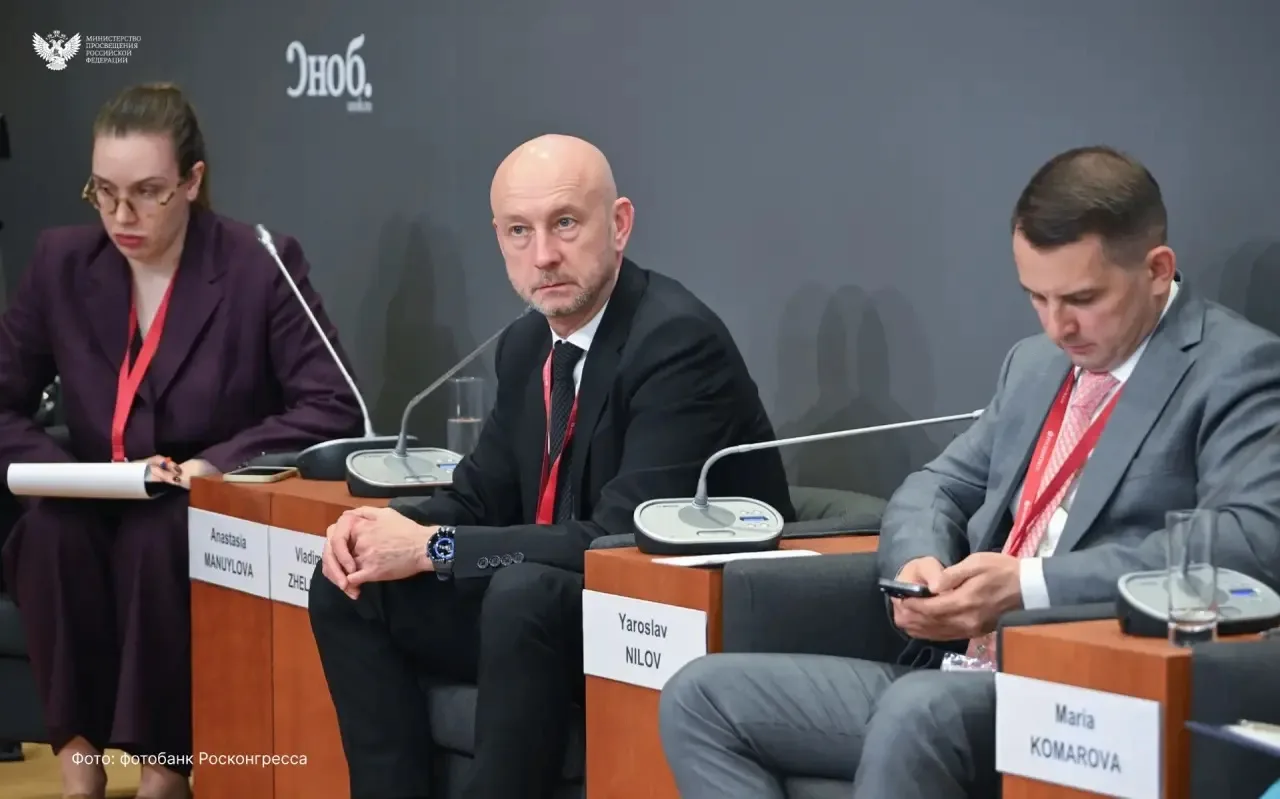 Изображение 3 к публикации «Минпросвещения России»