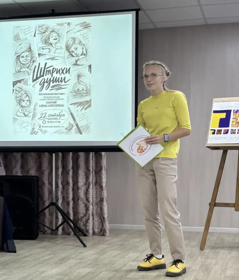 🍁 🎨  22 сентября выставочном пространстве нашей школы открылась экспозиция работ