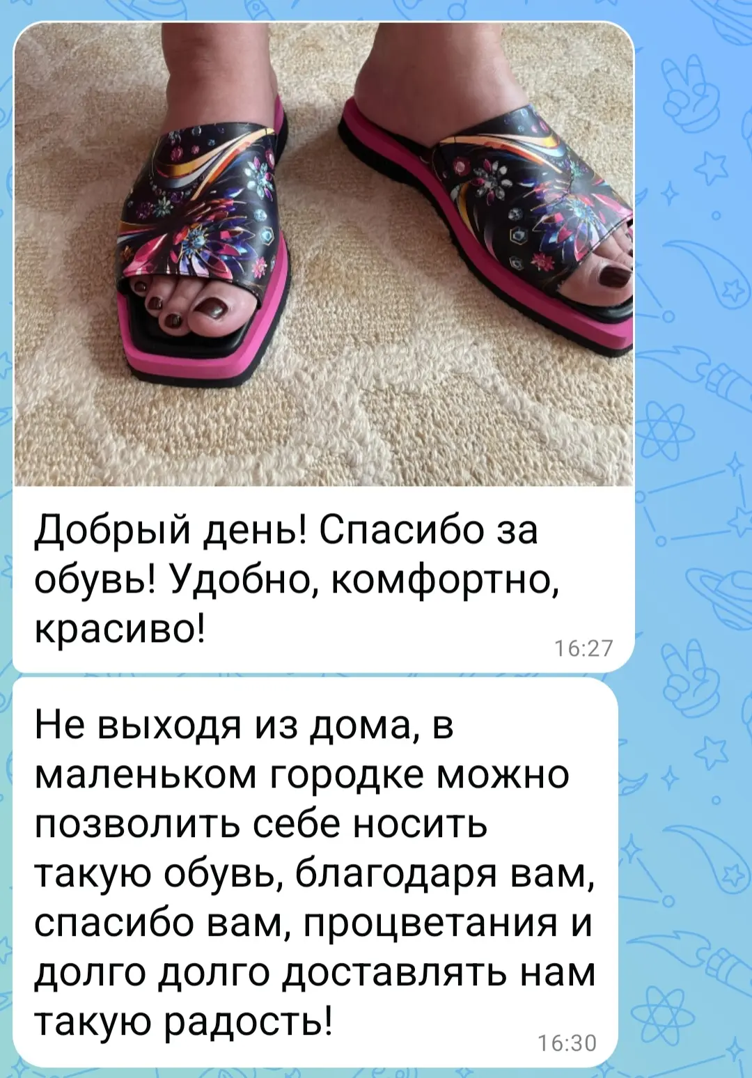 Изображение 1 к публикации «Обувь. Турция»