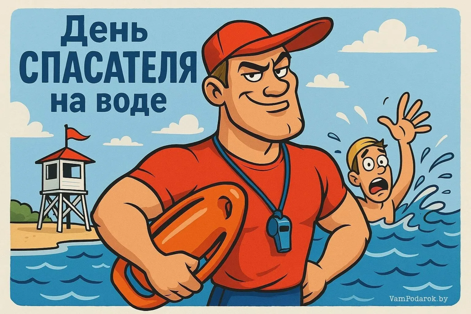 🌊🏊Сегодня - Международный день спасателя на воде!

Этот праздник появился в 2020 году по инициатив
