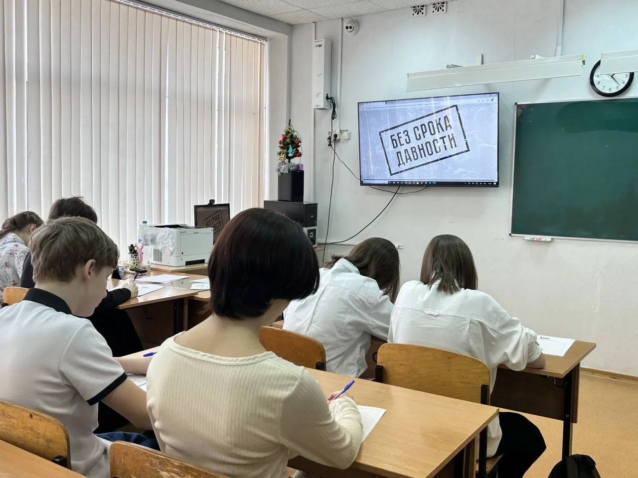 📚 Школа №44 — в строю памяти!  Ученики нашей школы с глубоким чувством откликаются на важные историч
