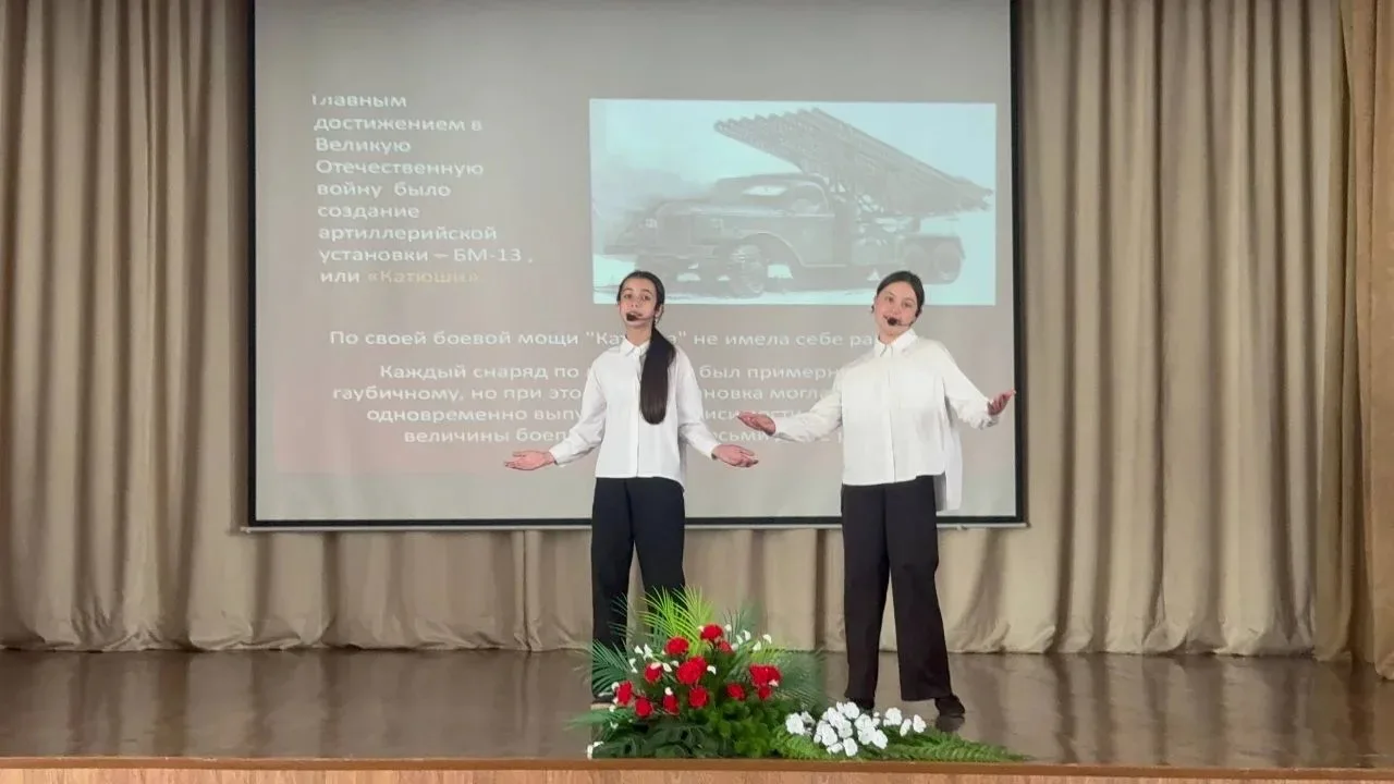 Чествуем День Победы: «Этот праздник со слезами на глазах»   В КЧР ГБПОО "Индустриально-технологичес
