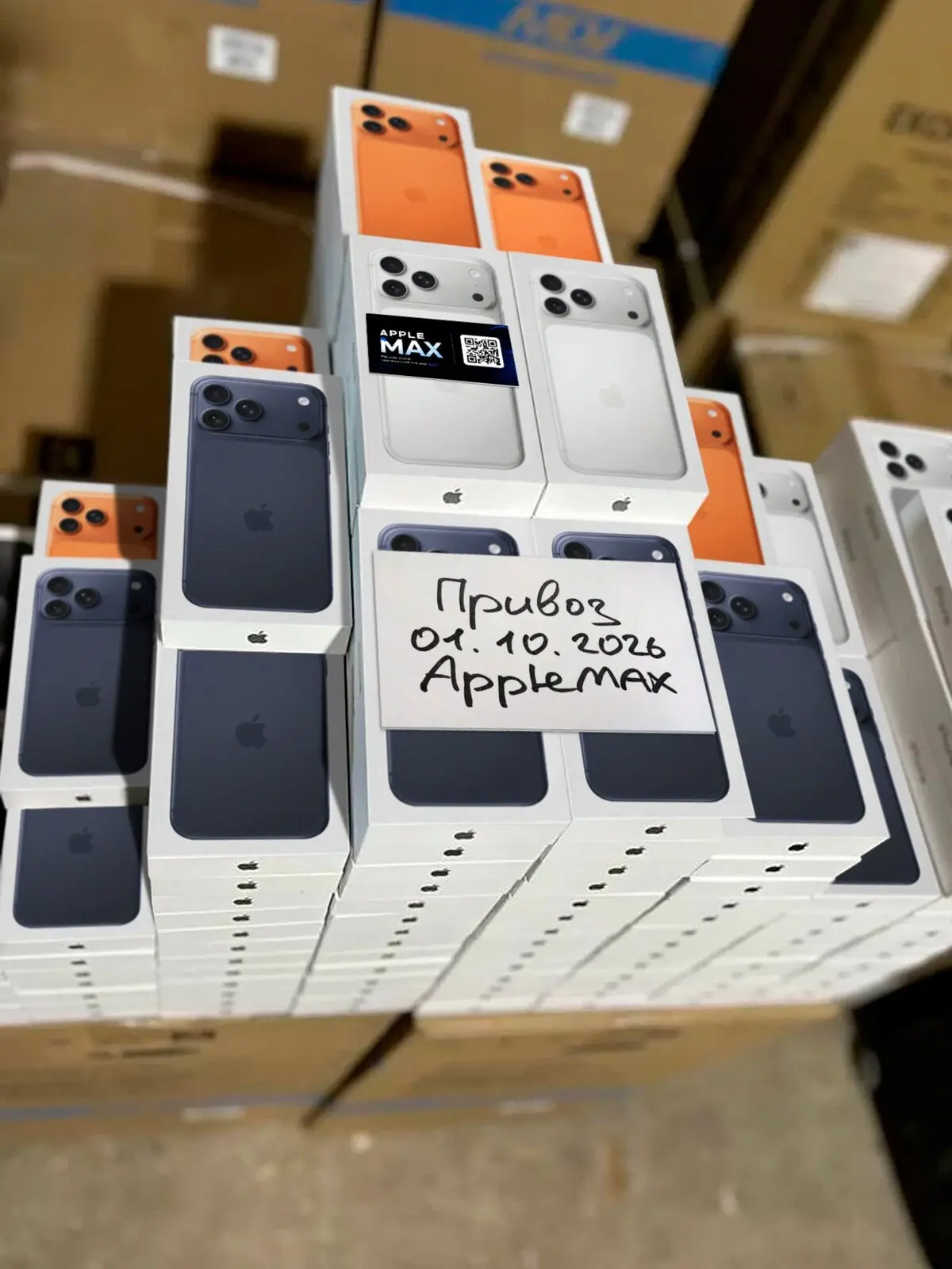 НE ЖДИТE 18-Й: 2 iPhone 17 Pro зa 29 900 ₽