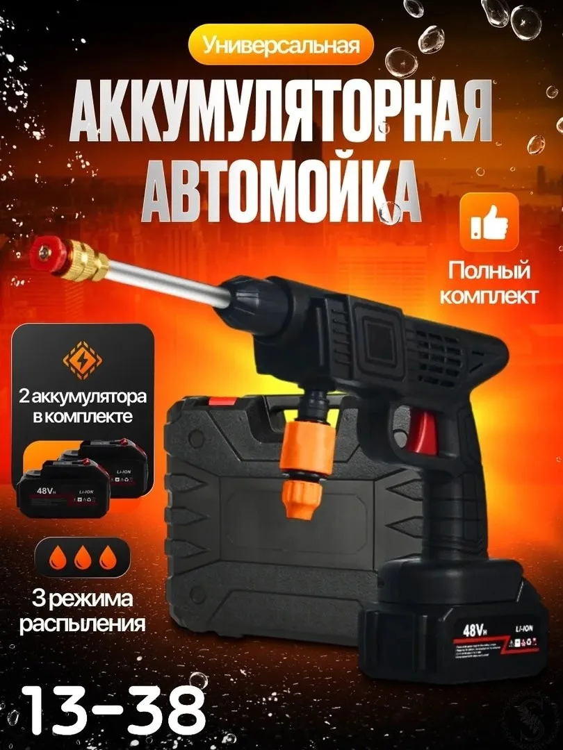 https://vk.com/photo-184814919_492983417