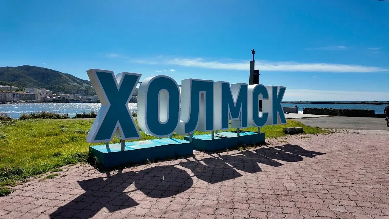Заведующую аптекой в Холмске осудили за растрату более 920 тыс. рублей