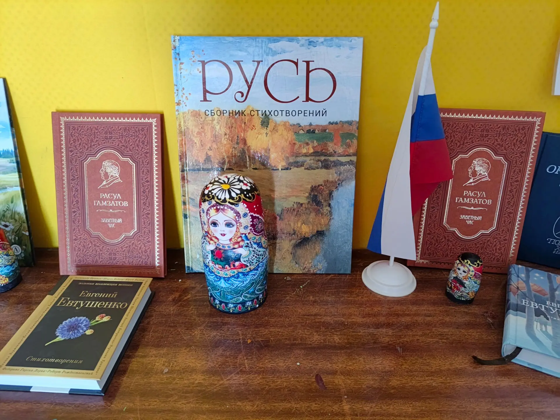 ГБОУ ХО "Круглоозерская школа Голопристанского района"  превратила День языков народов ...