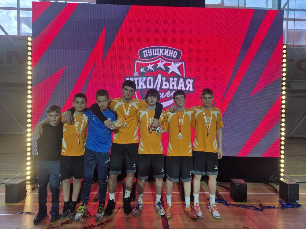 Масштабный спортивный праздник с участием Олимпийских чемпионов, чемпионов мира и Европы прошёл в Пу