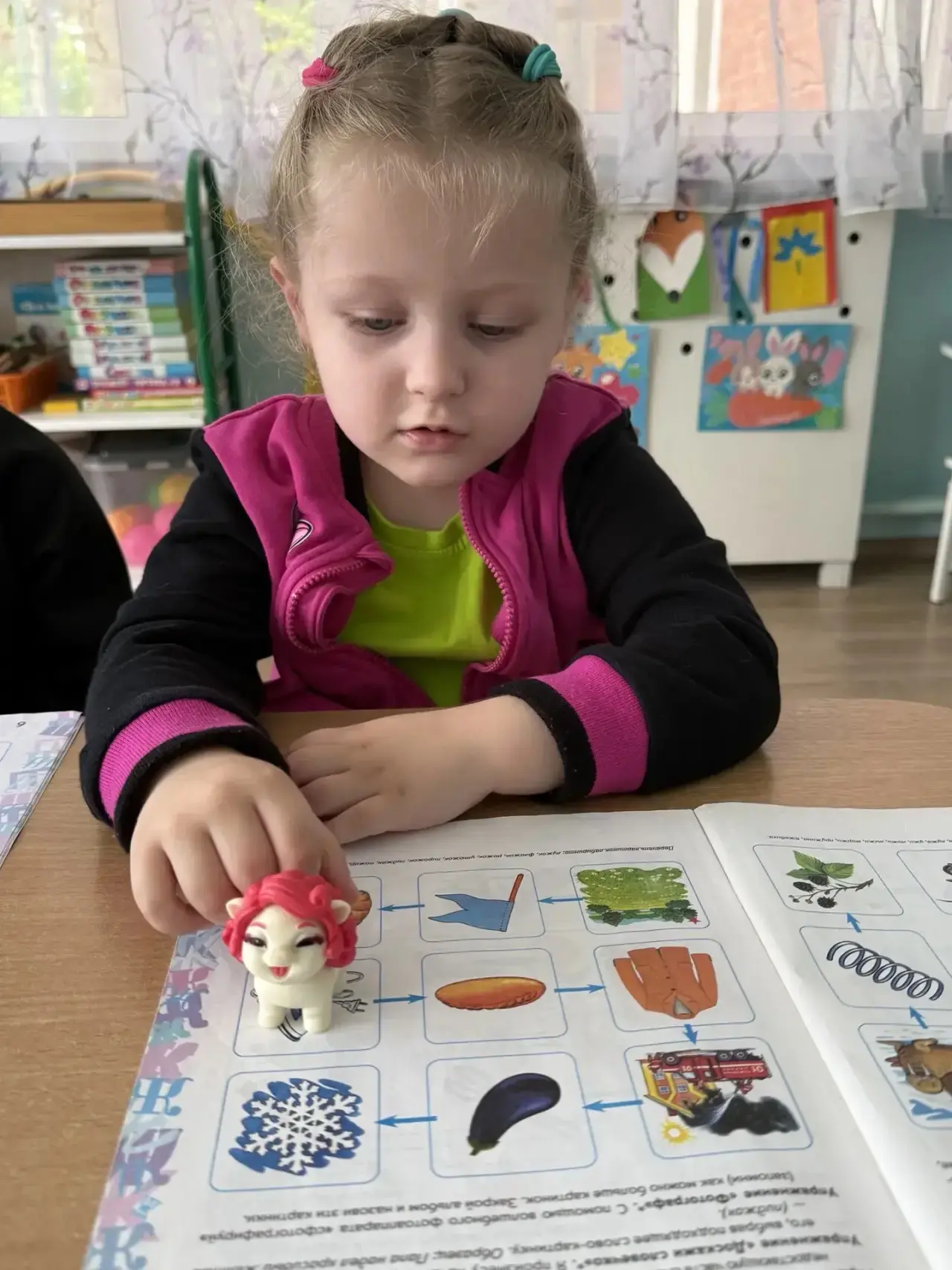 Постановка звуков Ж-Ш в игровой форме.