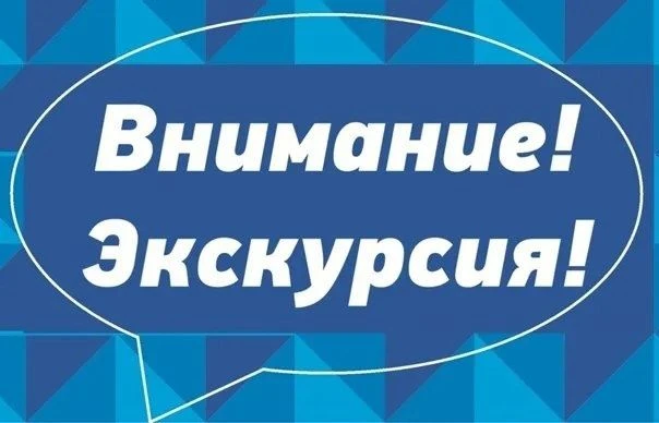«Центр культуры и спорта» в рамках празднования Дня семьи, любви и верности приглашает всех желающих