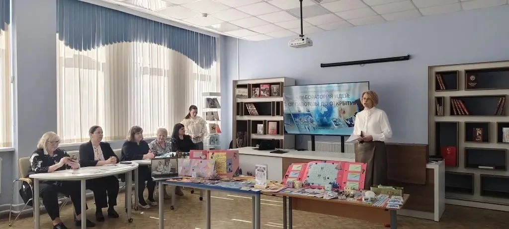 📣НАУКА В ДЕЙСТВИИ‼️ 25.04.2026 в МОУ СОШ №27  состоялась школьная научно-практическая конференция «Л