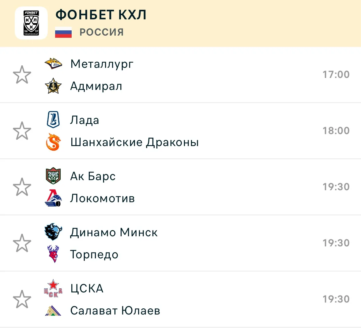 📣Всех приветствую, друзья!