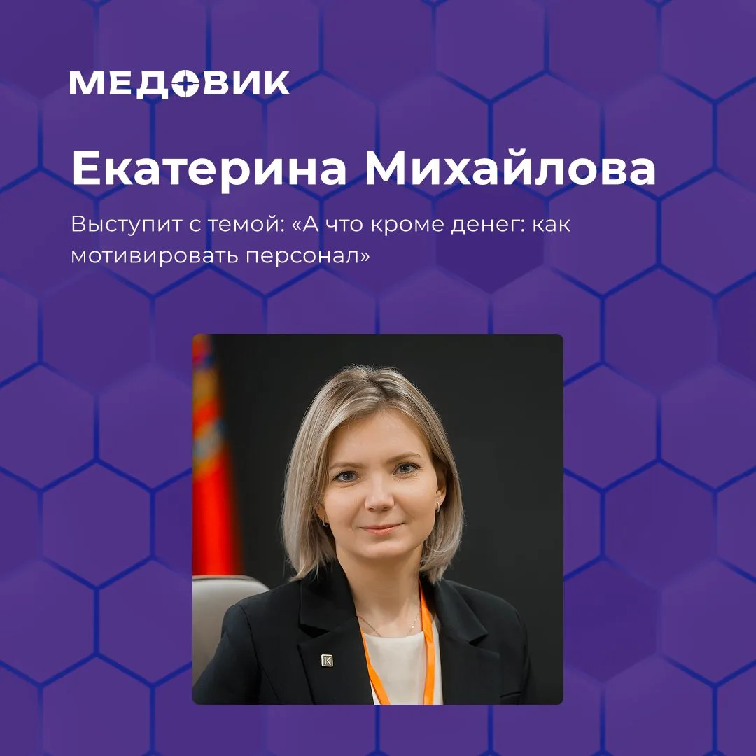 А кроме зарплаты у команды есть причины остаться?