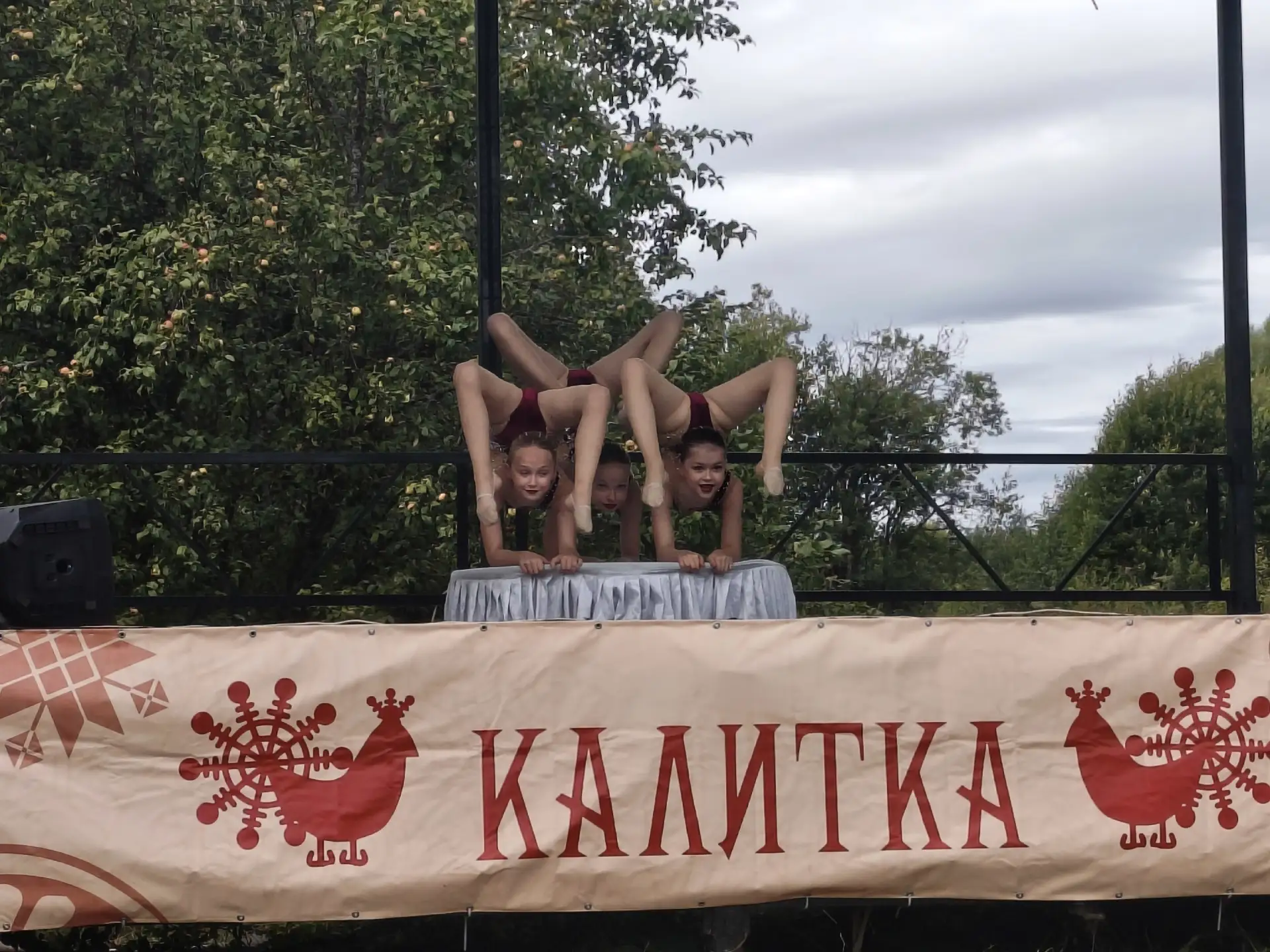🎉 Десятый Фестиваль карельского пирога «Калитка» прошёл в Лихославльском округе! 🎉