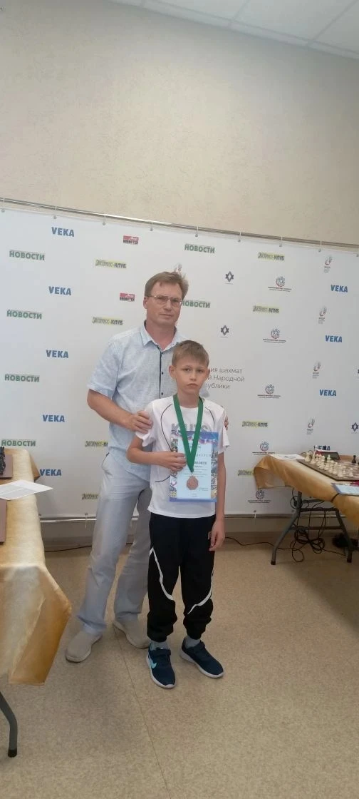 ♟️ Шах и мат, победа!