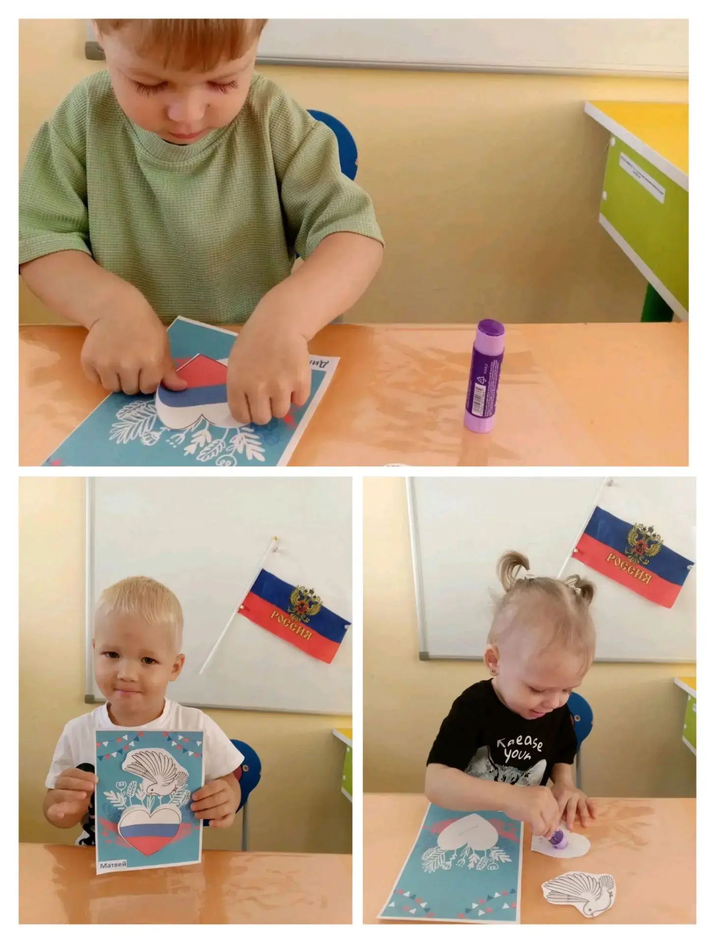 22 августа — День Государственного флага Российской Федерации.