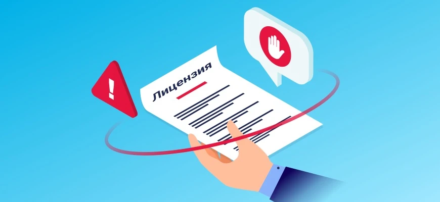 🔹 Три новые управляющие организации получили лицензии 

По результатам заседаний Лицензионной комис