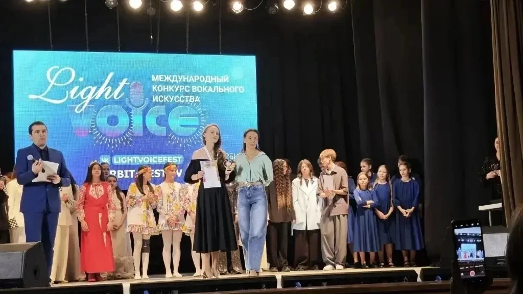 Гордость переполняет!👏🏻 4 апреля 2026 года в Доме культуры имени Октябрьской революции прошел междун