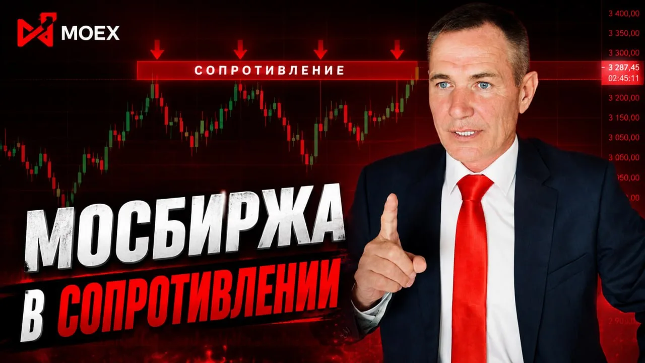 ТОЧКА ВХОДА СЕГОДНЯ | 29.07. #профессиональный_трейдер

👉 Смотреть на YouTube

👉 Смотреть на RuTub