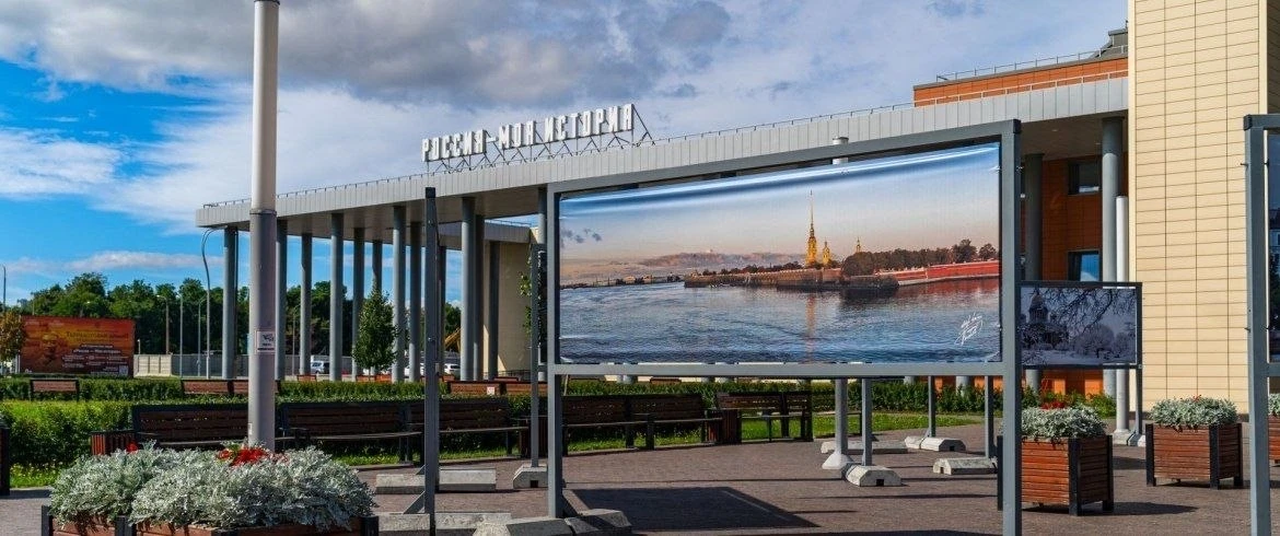 ❤️ Исторический парк «Россия – Моя история» на Бассейной, 32 можно посетить бесплатно

Ближайший бес