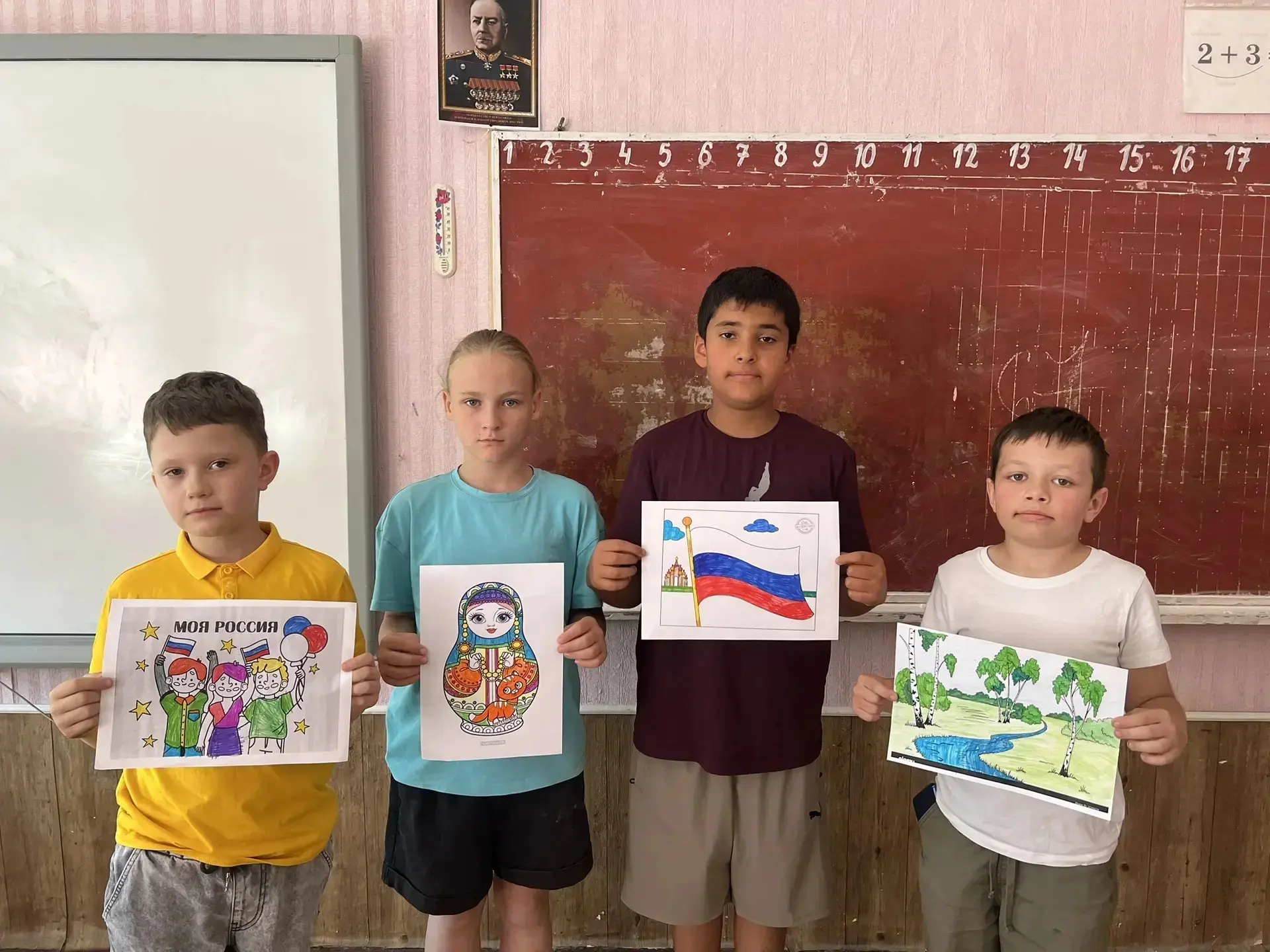 12 июня. День одиннадцатый в ЛДП «Солнышко» при МБОУ СОШ №10.
 
День России
 
Сегодня в нашем пришко
