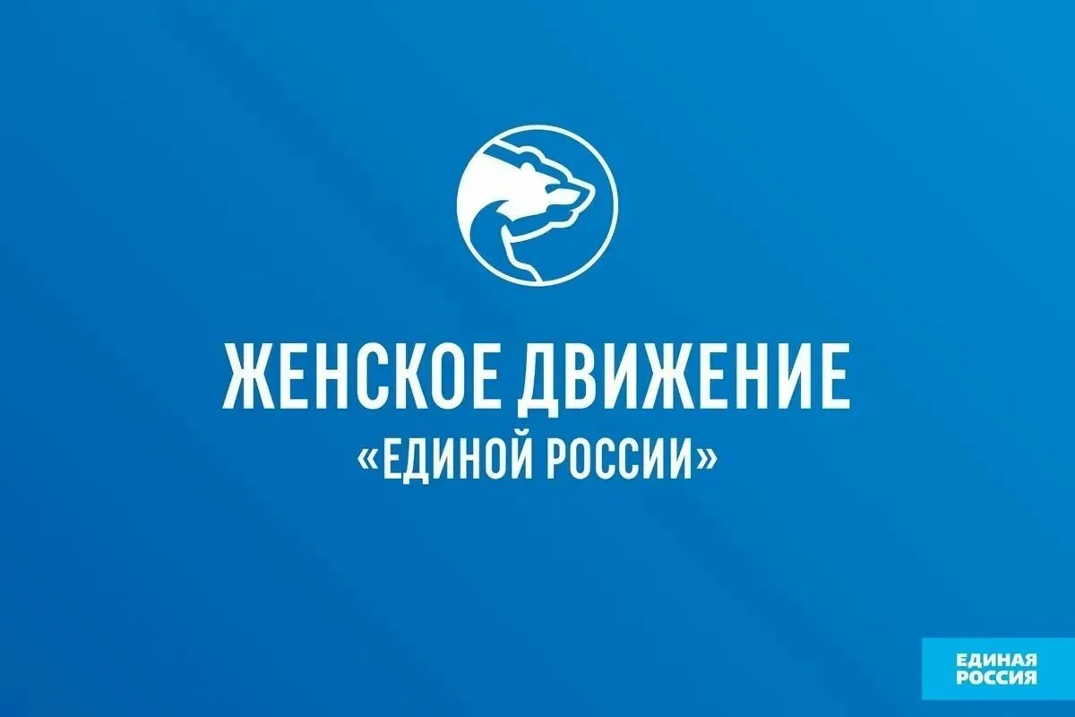 Вчера наш педагогический коллектив вместе с заведующим Викторией Шевниной  посмотрели л...