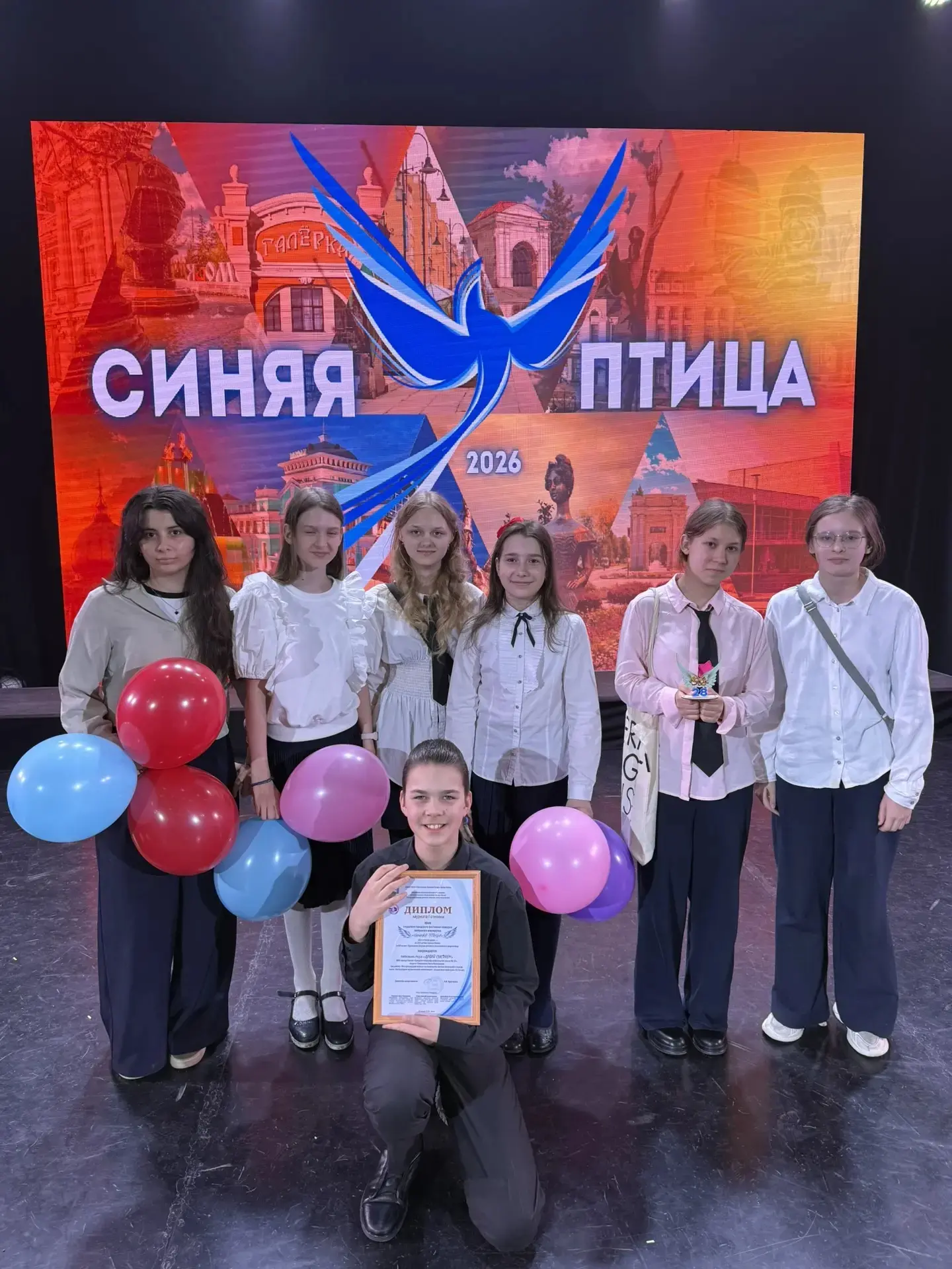 🎭 В Омске прошёл XXVIII открытый городской фестиваль-конкурс актёрского мастерства «Си...