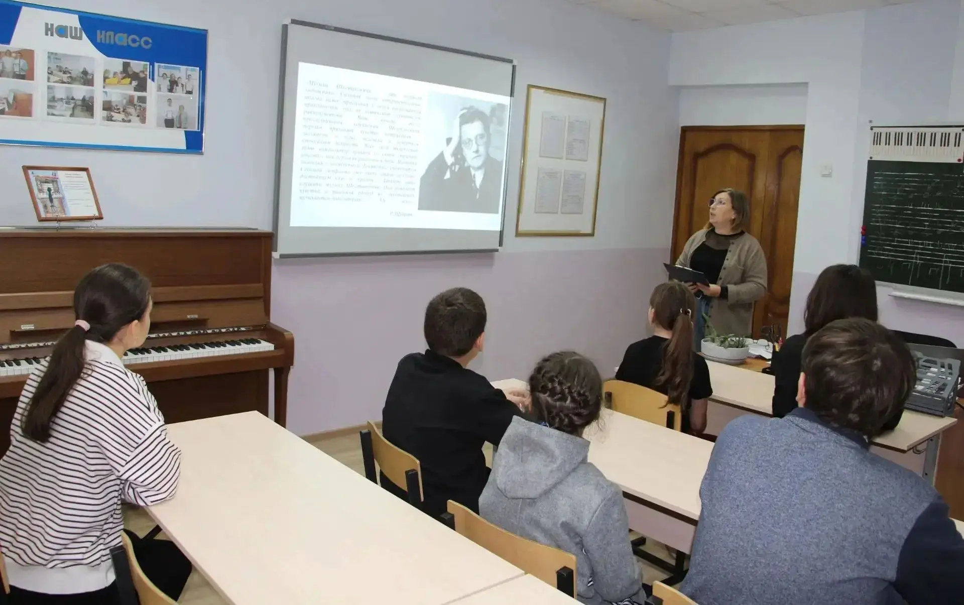 🎼Преподаватель музыкально теоретических дисциплин Макаренко Виктория Александровна про...