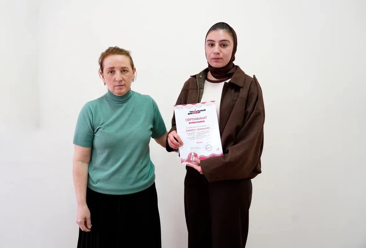В рамках XXII региональной научно-практической конференции «Малые Кирилло-Мефодиевские чтения» прошл