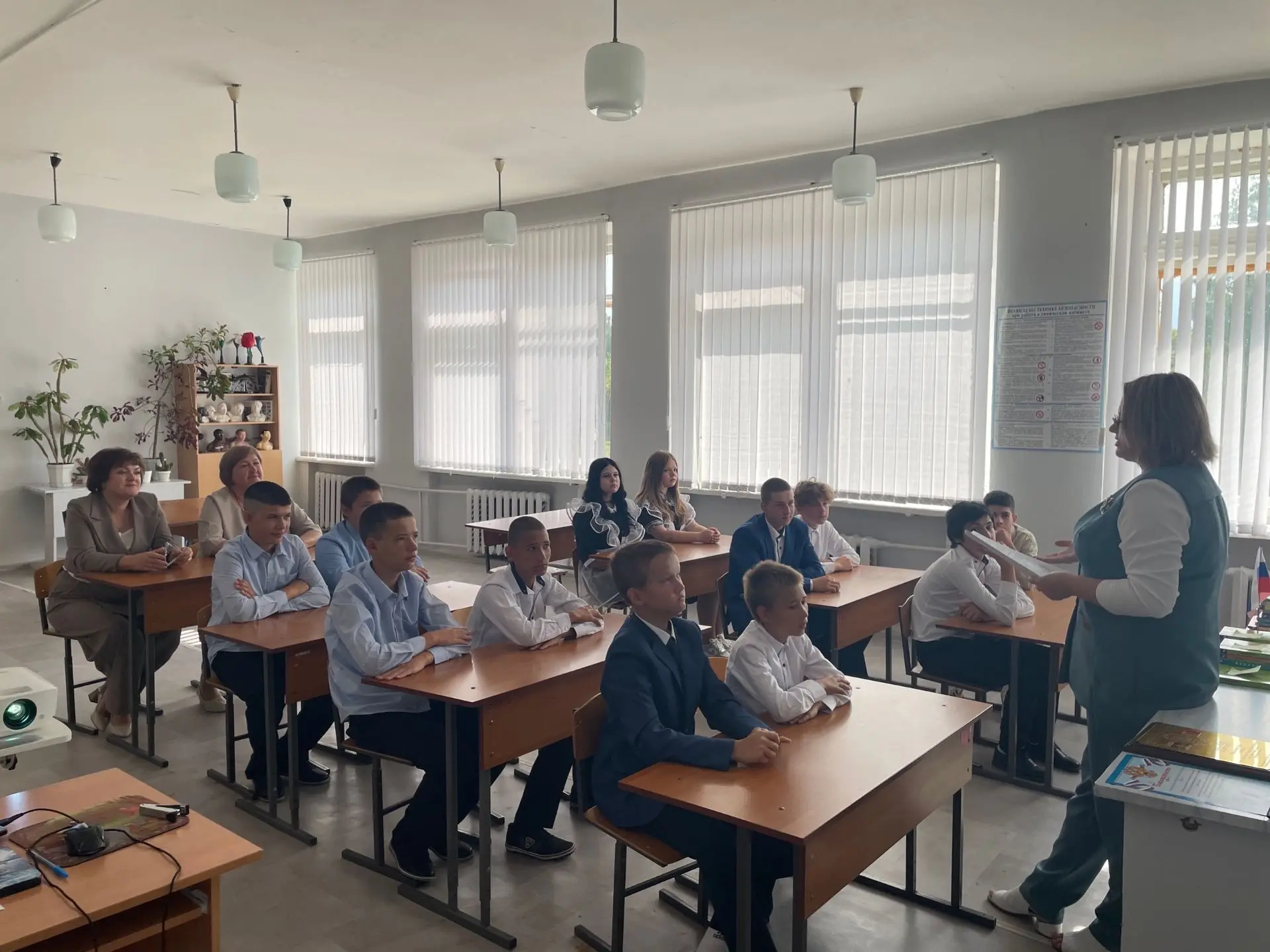 1 сентября 2026: начинаем с важного!