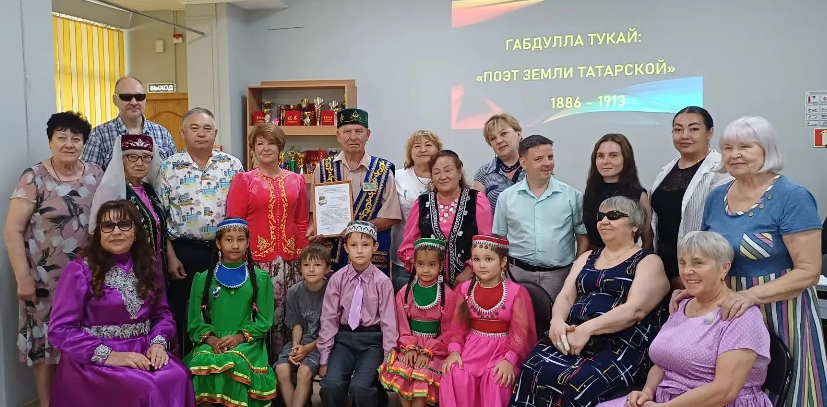 🇷🇺 В рамках Года единства народов России наша библиотека совместно с Приморской краев...