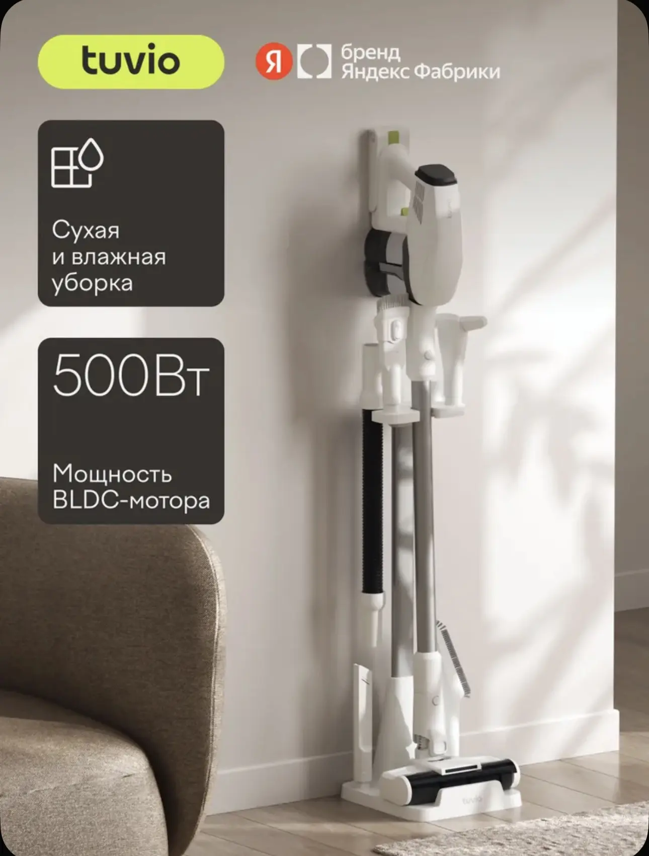 🔥забираем купон на 350₽ в магазине