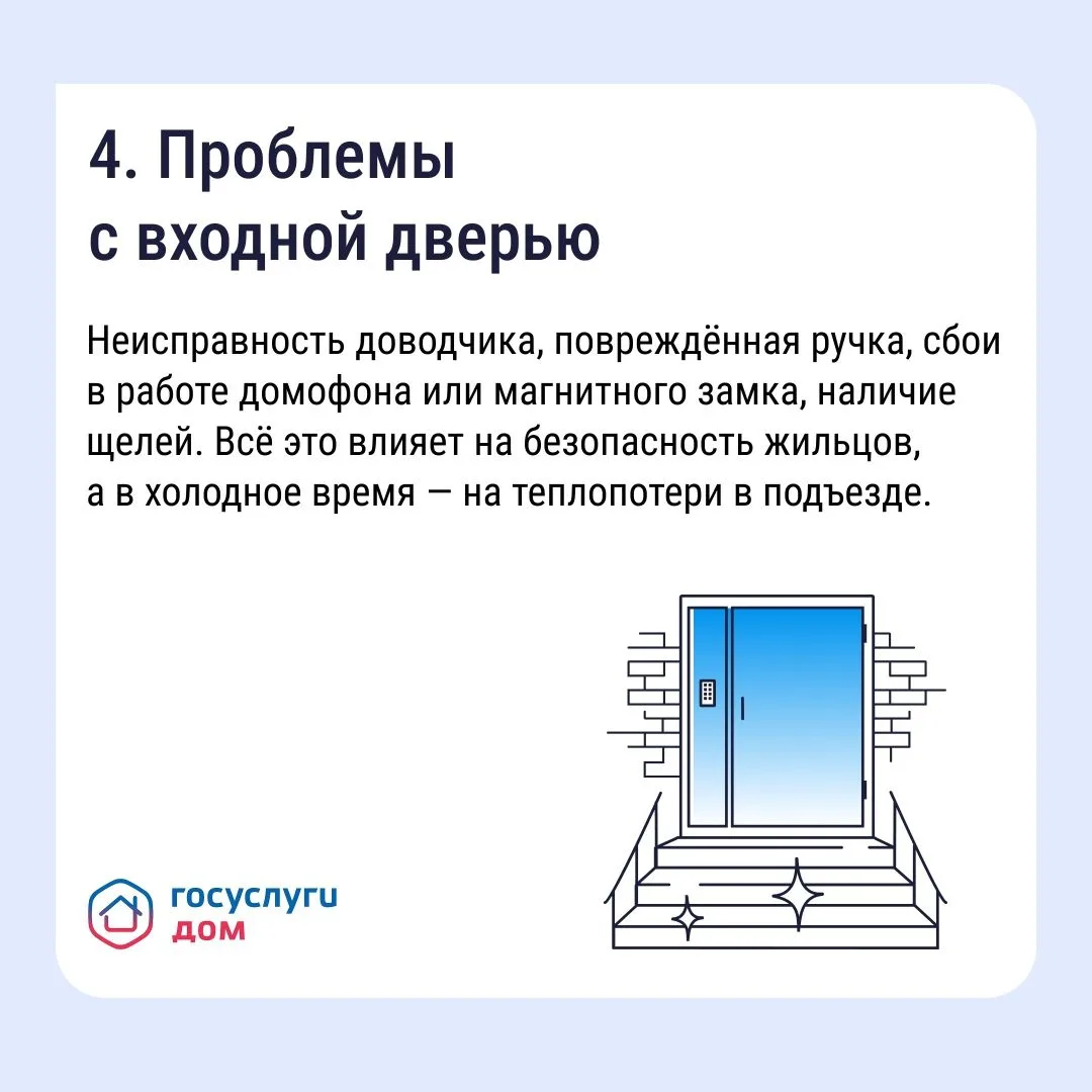 🗳️ Почему коллективная заявка эффективнее индивидуальной  Коллективная заявка — весомый сигнал для у