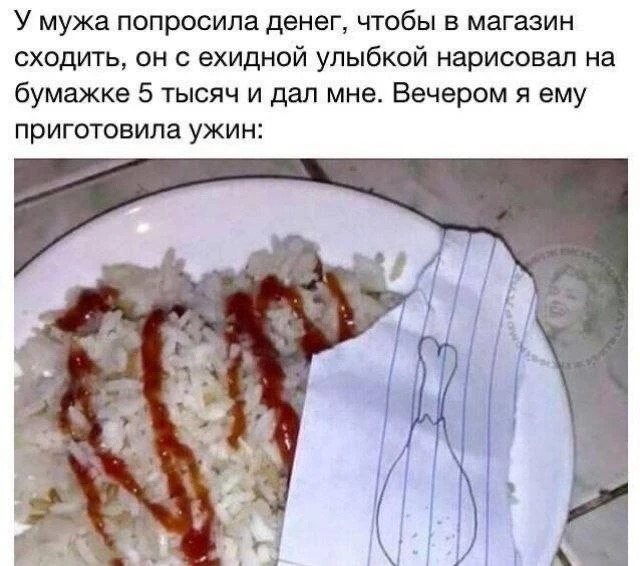 🌸 Женский Клуб — Подписаться