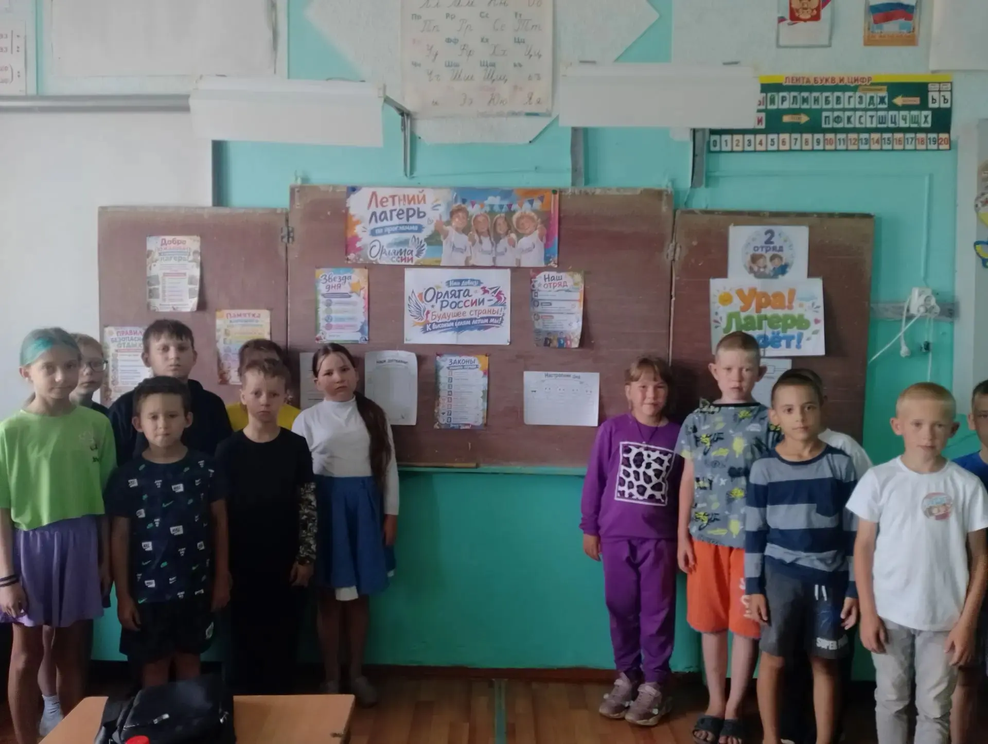 💫Пятый день летнего лагеря выдался насыщенным и познавательным. 
День начался с традиционной бодрой
