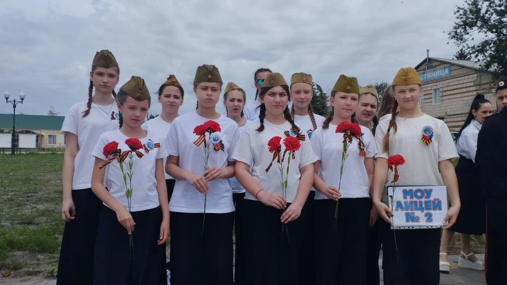 19 мая 2026 года стал особенным днем для учеников МОУ Лицей №2. В рамках традиционной региональной а