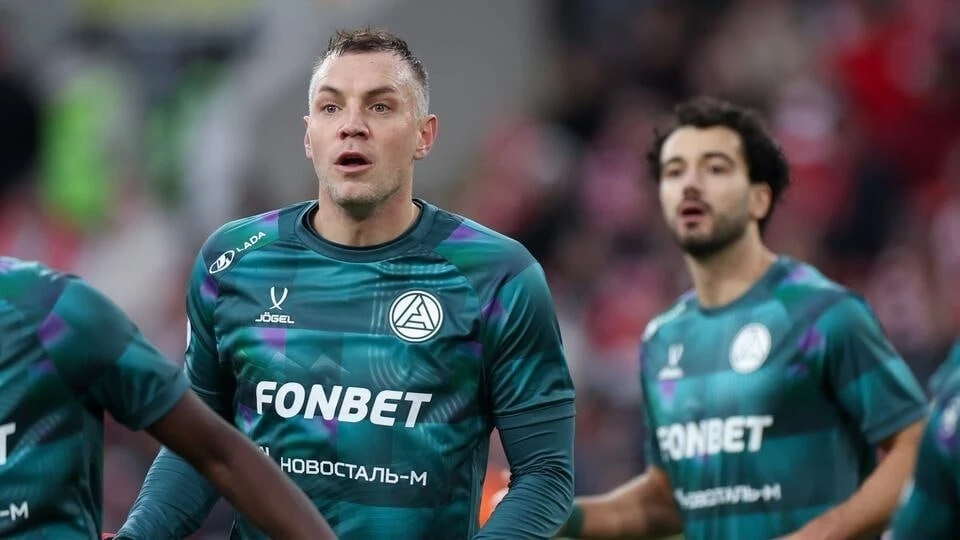 ❗️Артем Дзюба завершил футбольную карьеру.