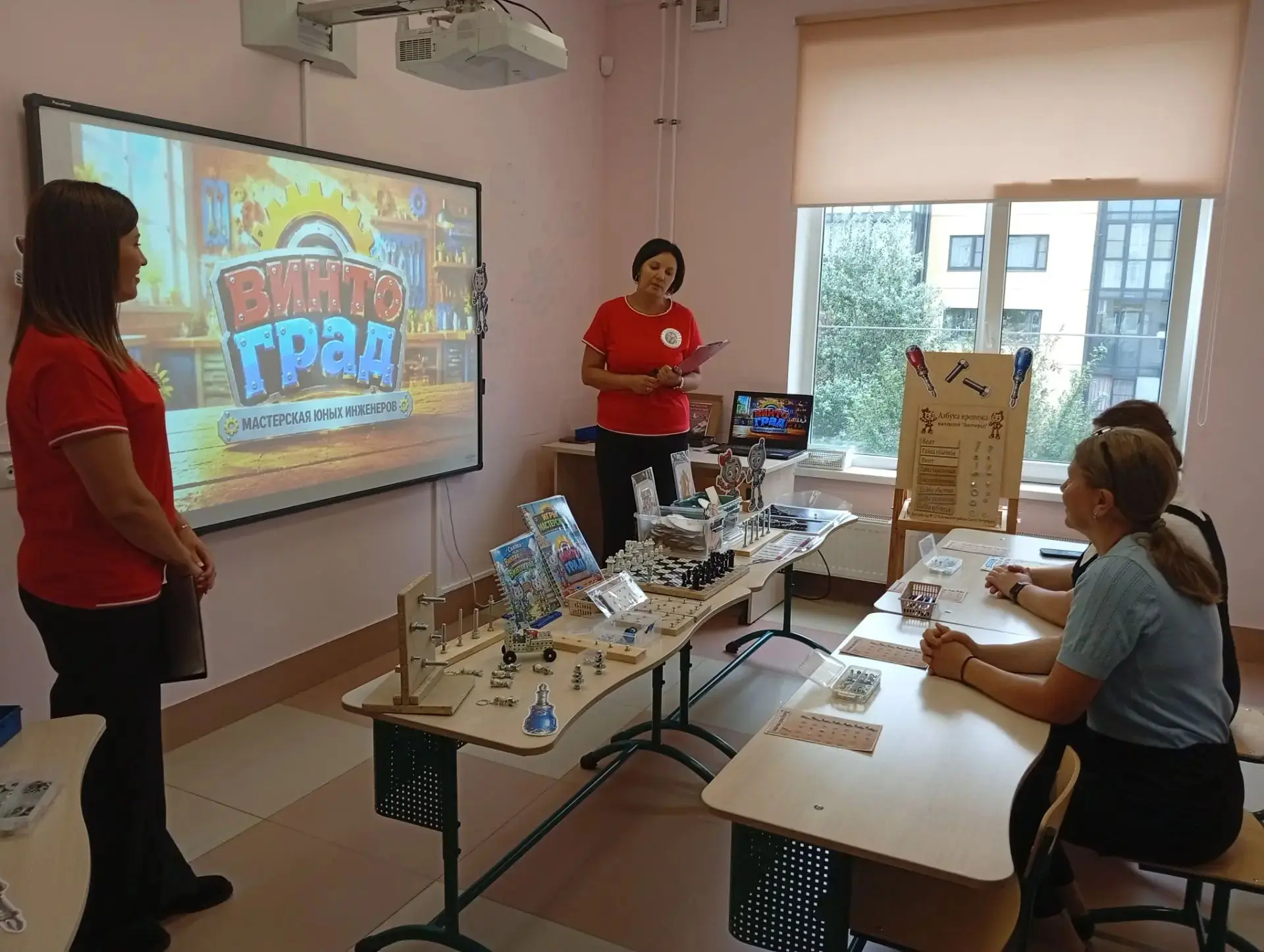 В детском саду № 22 Колпинского района Санкт-Петербурга для педагогов прошла квест-игра...