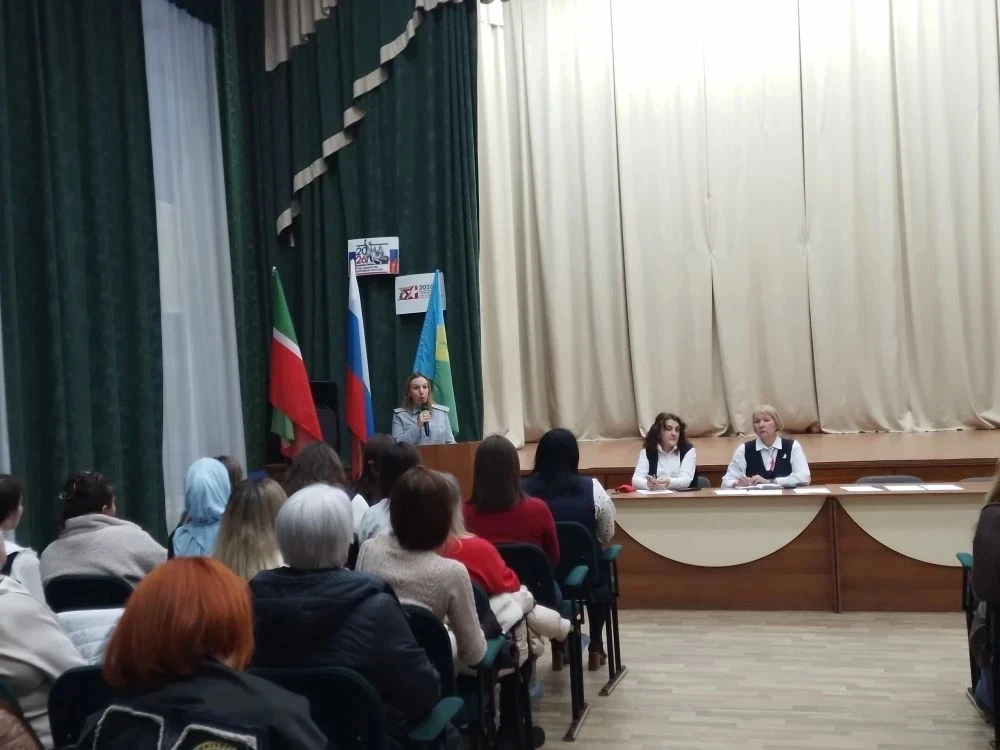 26 марта в МБОУ «СОШ №33» классов состоялось родительское собрание для родителей учащихся 8-х классо