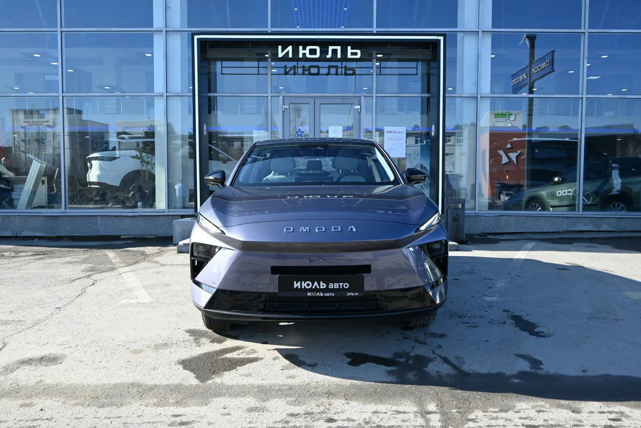 Официальный дилер OMODA в Екатеринбурге ИЮЛЬ!  Последние 3 автомобиля по себестоимости!  ⚡Вернули ст