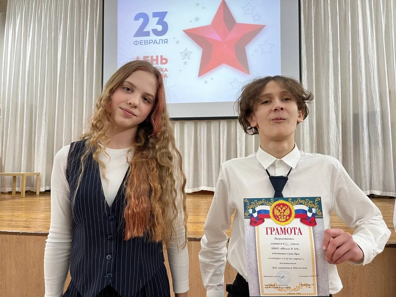 «А ну-ка, парни!» 💪🔥  Среди 8-х классов прошли традиционные соревнования «А ну-ка, парни!». 😉 Наши р