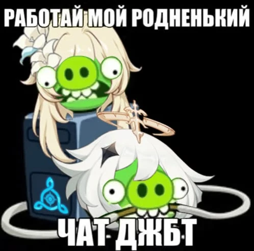 @xinupdates