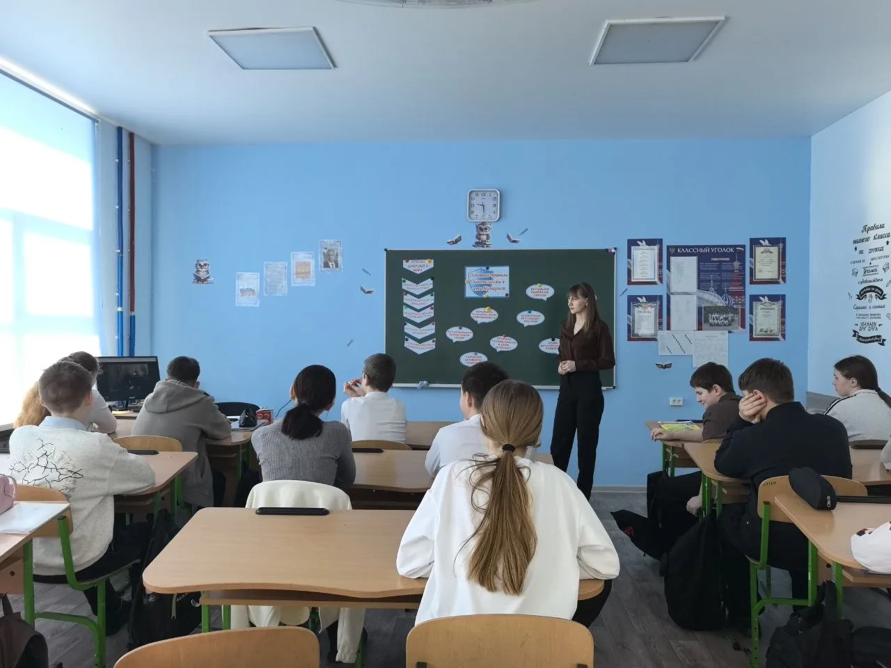 Сегодняшнее внеурочное занятие "Разговоры о важном" было посвящено очень важной и совре...