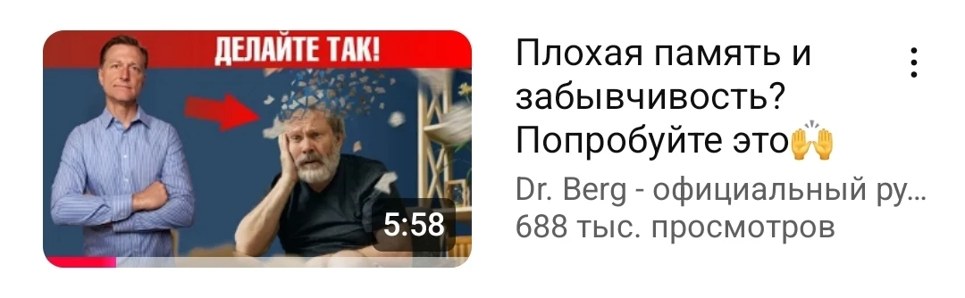 Зайдешь в комнату и стоишь,. Забыла, зачем зашла.
