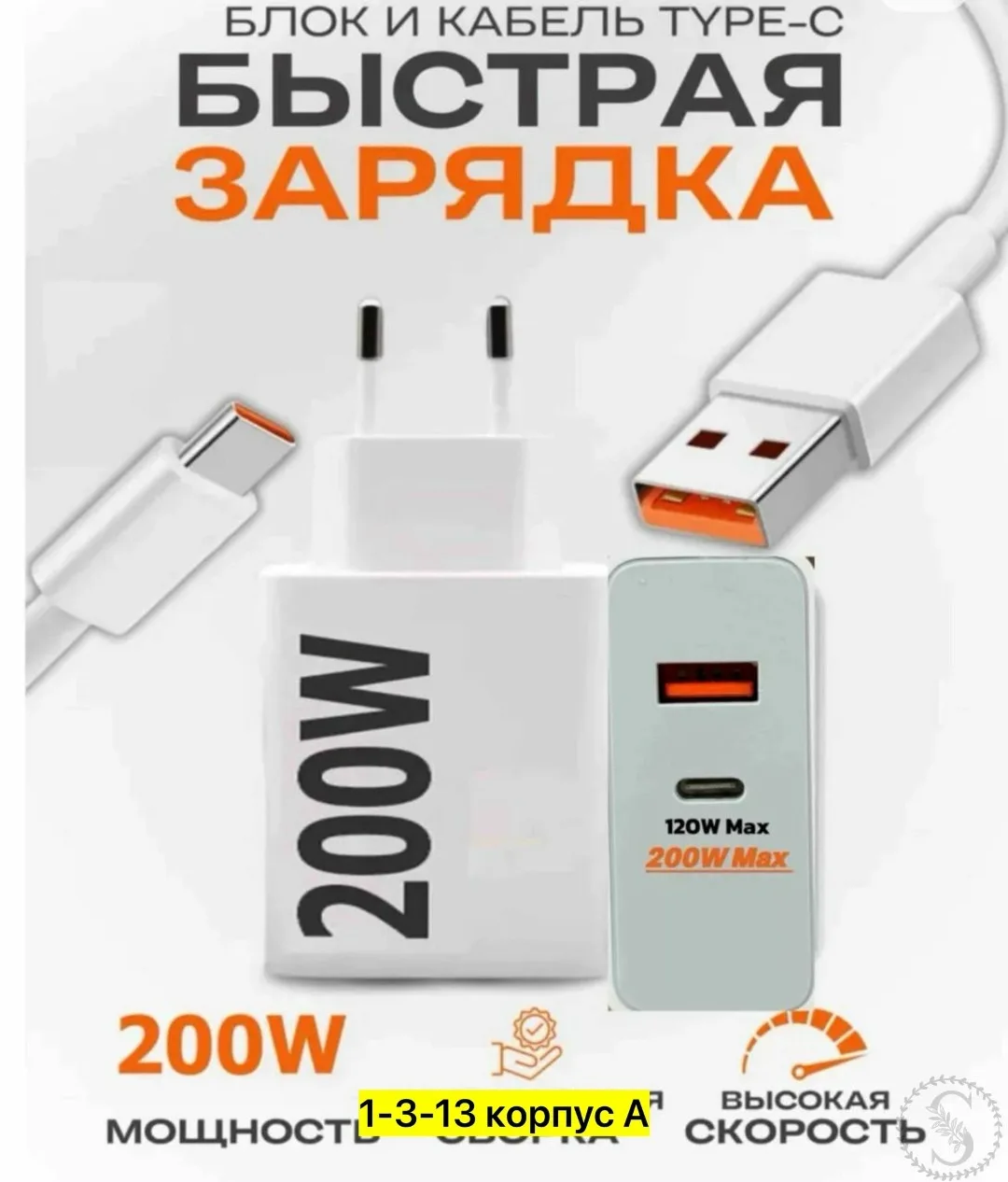 https://vk.com/photo-184814919_493597837