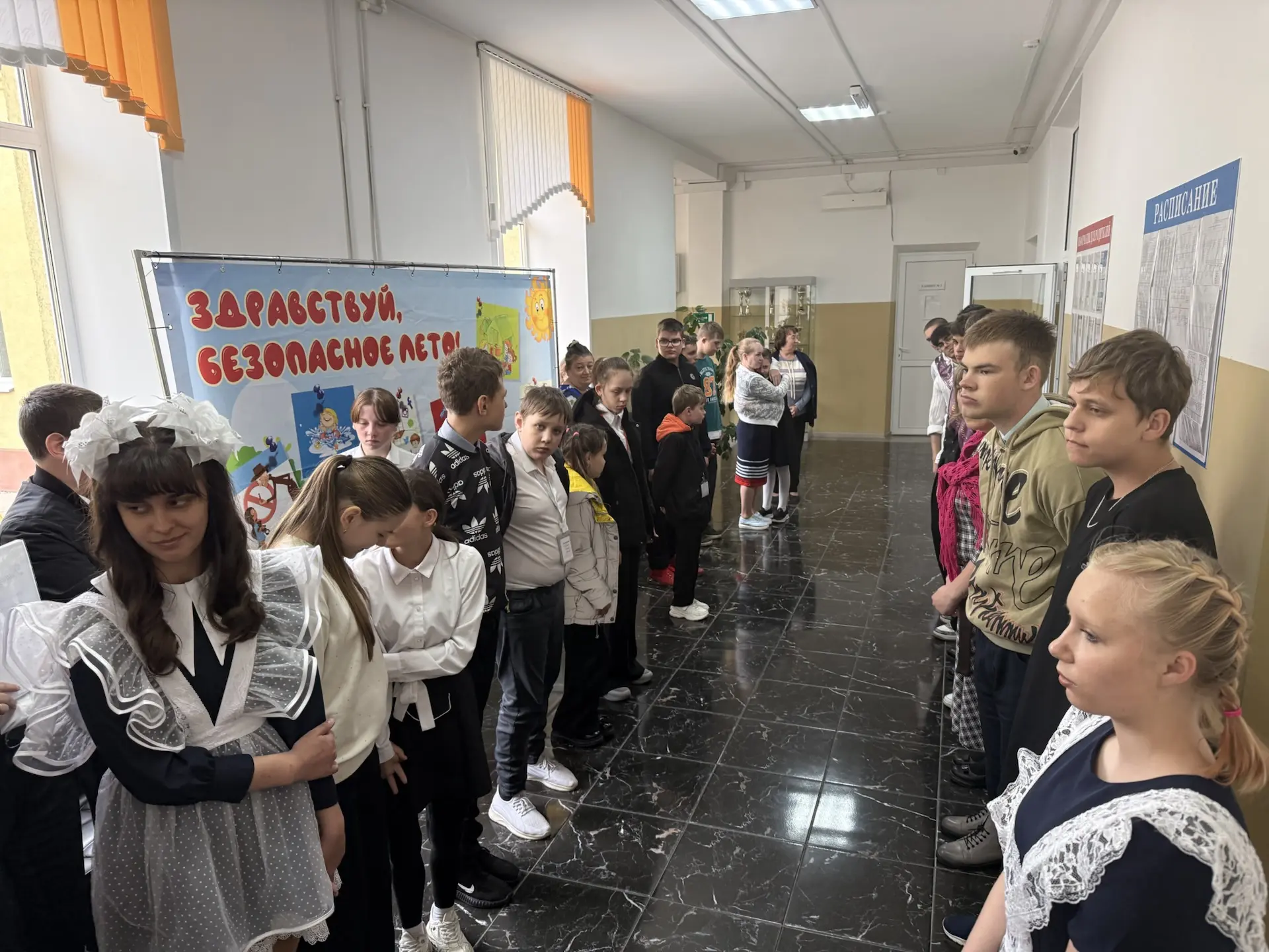 Вот и подошел к концу еще один учебный год!