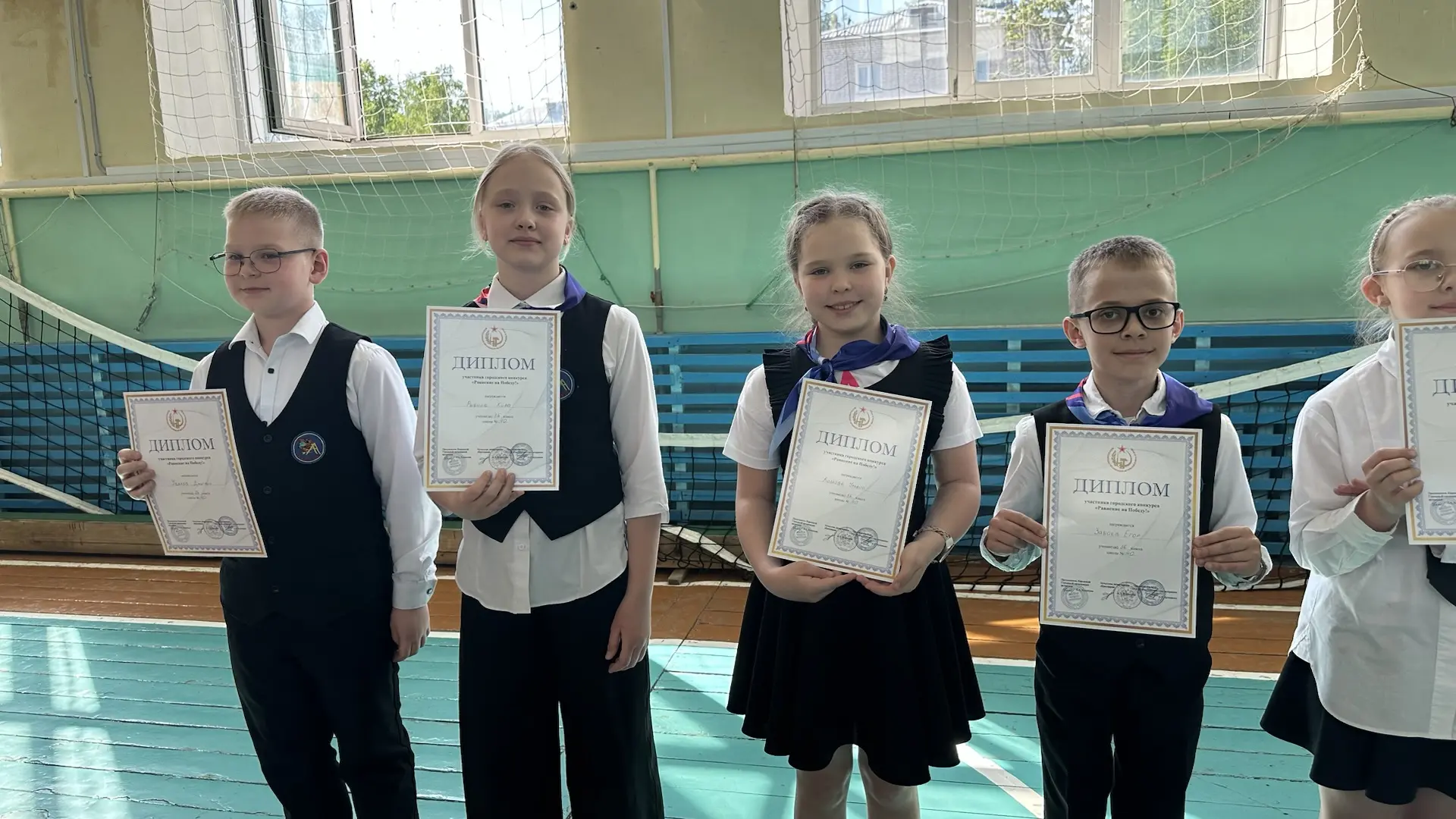 🎉 День общественных организаций и конкурс «Равнение на победу» в нашей школе!  19 мая в России отмеч