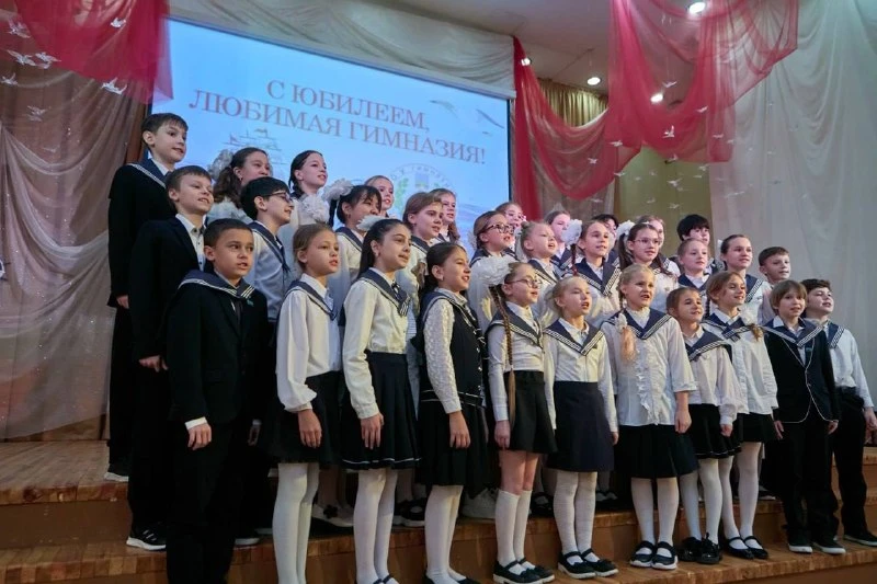 🏫 Гимназия № 9 Балашихи отметила 85-летие