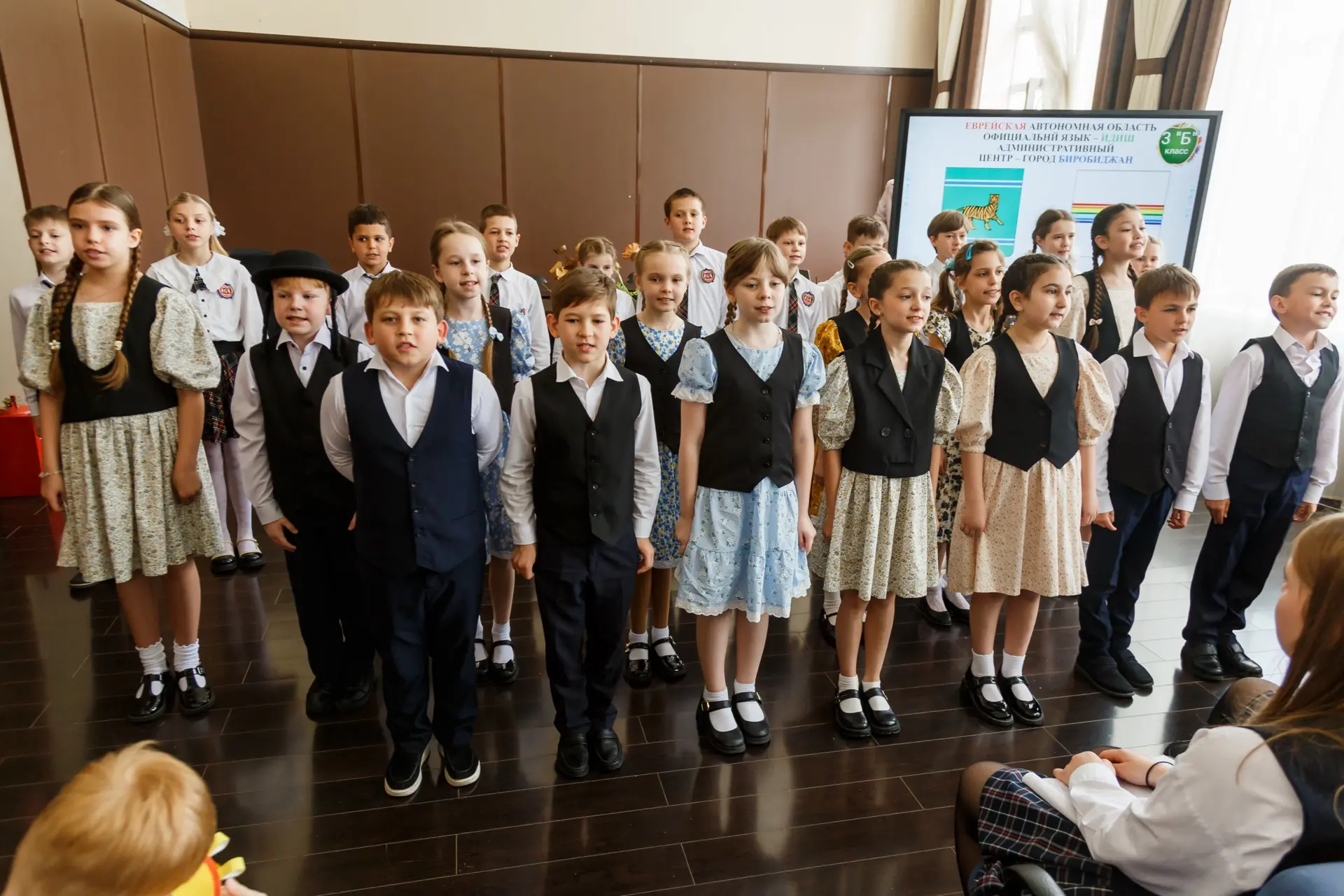 Конкурс художественной самодеятельности для учащихся 1–4 классов на тему «Год единства народов Росси